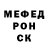 Amphetamine Розовый Ruben Nieves