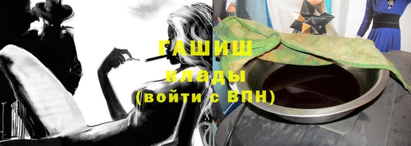 МДПВ Покровск