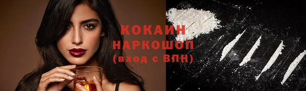 трава Покров