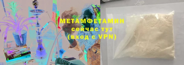 бутик Покачи