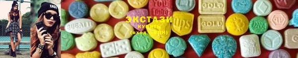 прущая мука Белокуриха