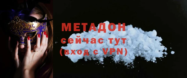 трава Покров
