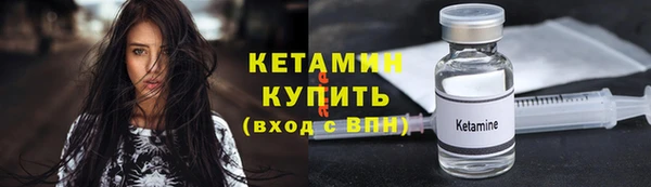 МДМА Елабуга