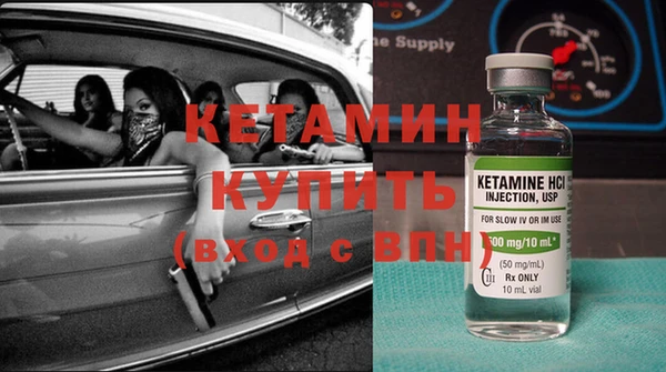 бутик Покачи