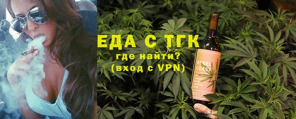 круглые Беломорск