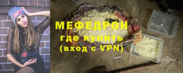 бутик Покачи