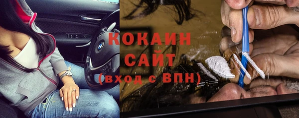 трава Покров