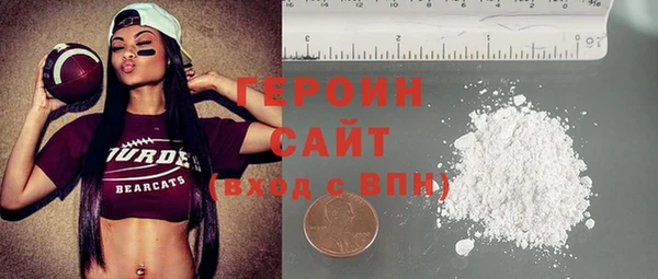 круглые Беломорск