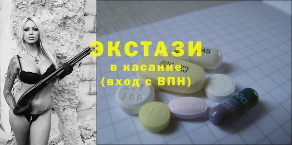 трава Покров