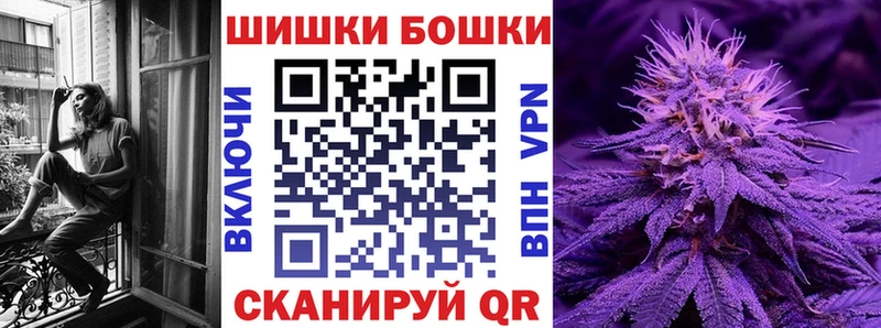 МАРИХУАНА тримм Котельниково